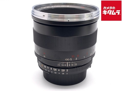 #ad COSINA ZEISS MAKRO PLANAR T*2 50 ZF.2 NIKON Ai s Near Mint 1839 $709.85