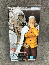 One Piece Silvers Rayleigh Last One Prize Bandai KmG61