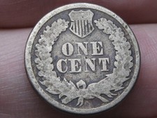 1860 Copper Nickel Indian Head Cent Penny- Pointed Bust, Good/VG Details