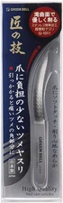 New GREEN BELL Takuminowaza High Class The nail file G-1011 from Japan