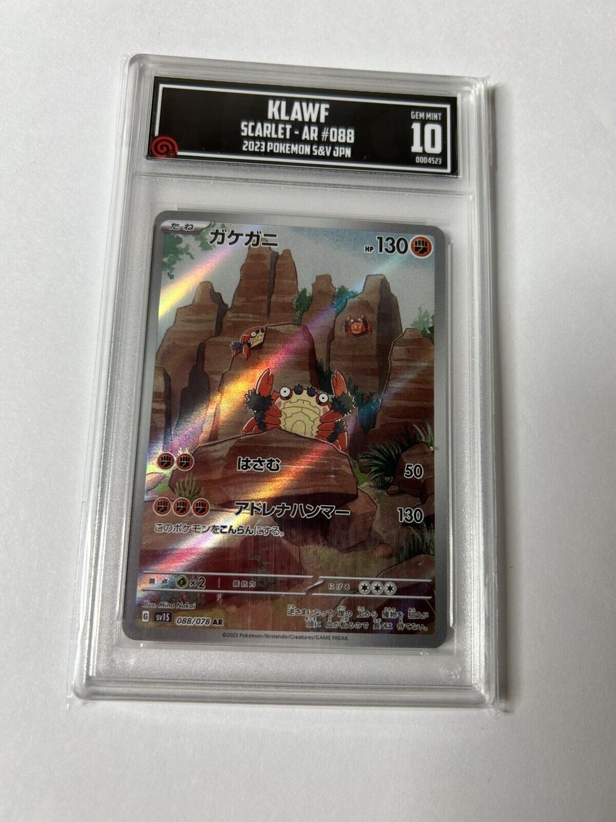 Pokemon Klawf 088/078 AR Full Art Scarlet EX Japanese TCCG 10 PSA 10 GEM MINT