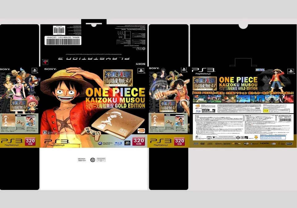 PLAYSTATION 3 BOX - ONE PIECE SET - PRINTABLE CONSOLE BOX - SAME MEASURES - Image 2 of 4