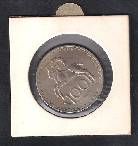 ESCUDO DE ARMAS Y MUFFLON DE CHIPRIOTA 1963 100 mils BRILLANTE UNC. y MONEDA PERFECTA - Imagen 2 de 2