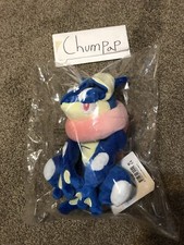 One Plush Pokemon Greninja Stuffed Animal