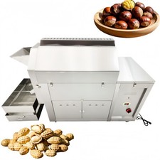 50kg 220V Commercial Gas Heated Coffee Bean Roaster 300℃ Coffee Stir-frying