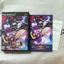Melty Blood: Actress Again (Sony PlayStation 2, 2006) for sale ...