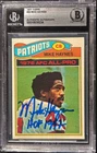 MIKE HAYNES AUTOGRAPHED 1977 TOPPS NEW ENGLAND PATRIOTS ROOKIE CARD w/HOF 1997