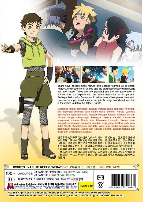 DVD Anime BORUTO: Naruto Next Generations TV Series (1-279 End) English*  All REG