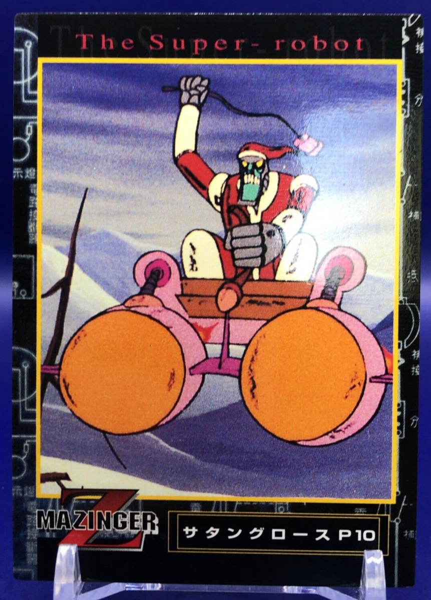 Satan Claus P10 53 Mazinger Z Card Amada 1997 Japanese | eBay