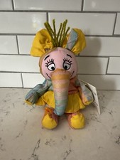 Disney Store Winnie the Pooh Heffalump 4 Bean Bag Plush 8"