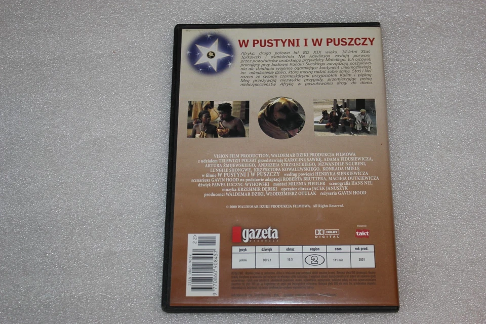 W Pustyni i w Puszczy DVD  POLISH RELEASE - Image 2 of 2