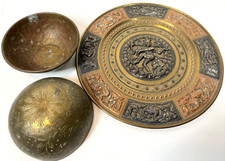Vintage Bronze Brass Metal Hindu Shiva Altar 10" Wall Art Plaque w Incense Bowls