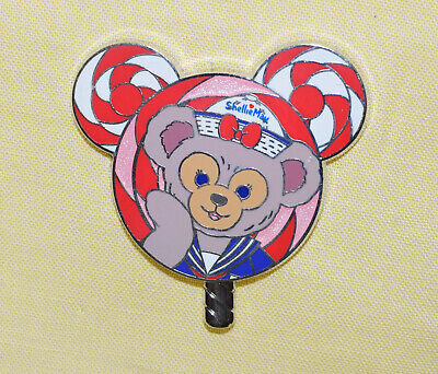 HKDL Lollipop Mystery Tin Collection Simba Disney Pin 121091