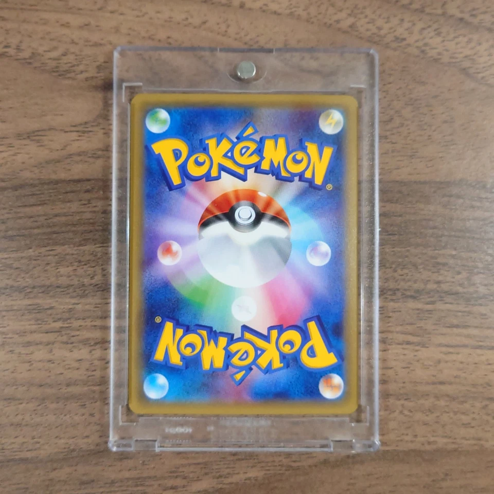 Pokemon Slurpuff Holo U 024/032 CP3 PokeKyun Collection Japanese Card - Image 2 of 4