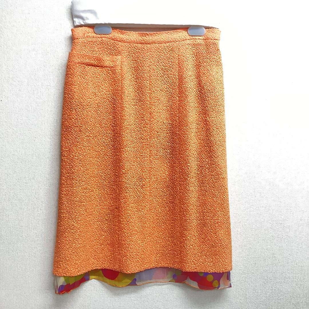 Chanel Vintage Orange Flare Skirt Small stain, Lining removed