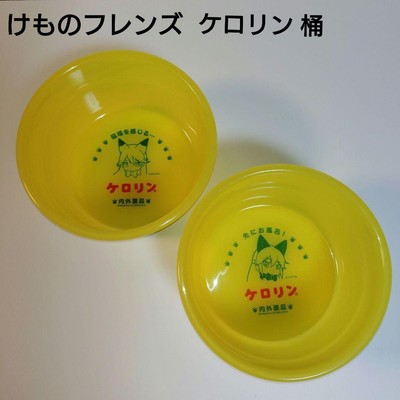Kemono Friends Kerolin Buckwheat Fox Ginkgo Collaboration 2 Items