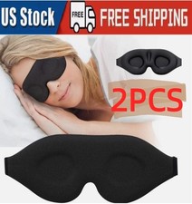 2 Pack 3D Contoured Eye Mask Light Block Soft Blindfold Travel Sleeping Mask
