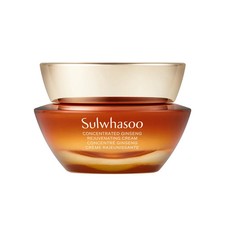 Sulwhasoo Concentrated Ginseng Rejuvenating Cream Skincare 50ml / 1.69 floz NEW