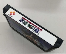 Konami Castlevania Legend Famicom Game Software Nintendo NES