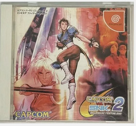CAPCOM VS SNK 1 2 Pro Lot 3 Set Dreamcast DC SEGA