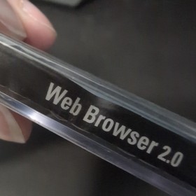 Dreamcast Web Browser 2.0 (New, Sealed)