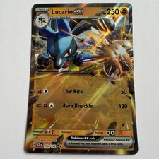 Lucario Ex 082/142 - Stellar Crown - Holo Double Rare - Pokemon TCG