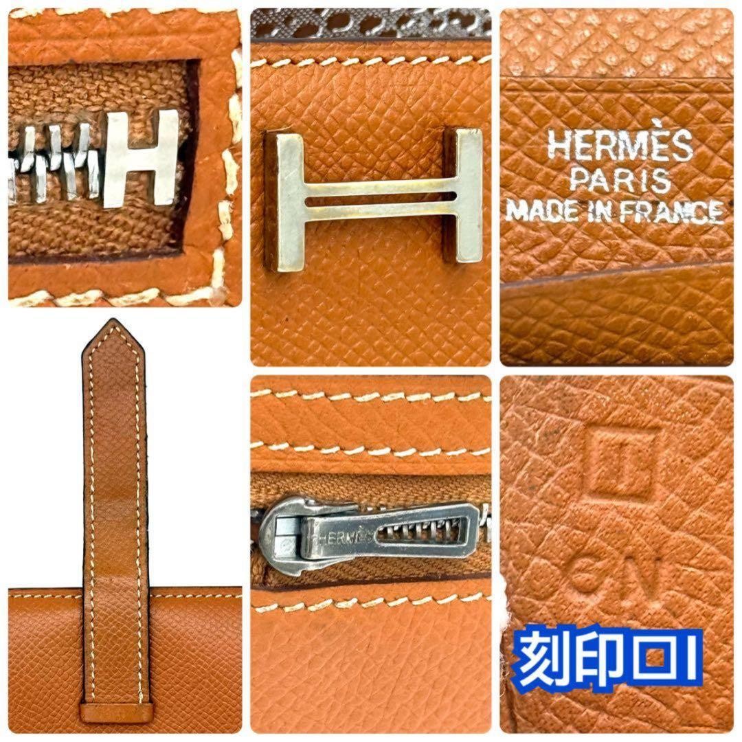 Hermes BeAn Classic Wallet Leather Brown Slim Long Wallet Zipper Pocket thumbnail 9