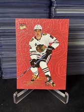 2024-25 UD Fleer Ultra Frank Nazar Ruby Red Medallions /50 Rookie RC