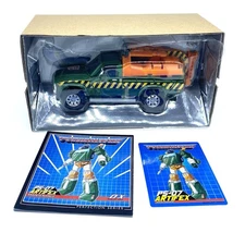 MMC Ocular Max Artifex (3rd Party Masterpiece Hoist) 