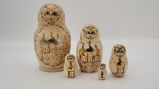 Wood Burnt Gold Leaf Matryoska Church Flower Nesting Dolls
