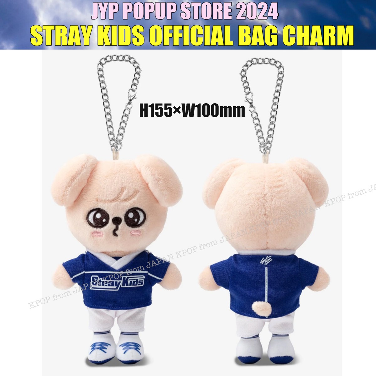 Stray kids JYP JAPAN POPUP STORE 2024 BAG CHARM Wolf Chan Stray kids JYP JAPAN POPUP STORE 2024 BAG CHARM Wolf Chan