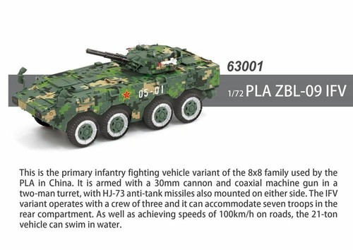 Dragon Armour, Tank 1/72, PLA ZBL-09 IFV (Digital camouflage) 63001 - Picture 7 of 13