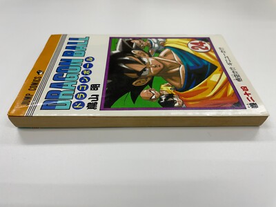 Dragon Ball Vol. 24 Japanese 1st Edition 1st Printing 1991 Jump