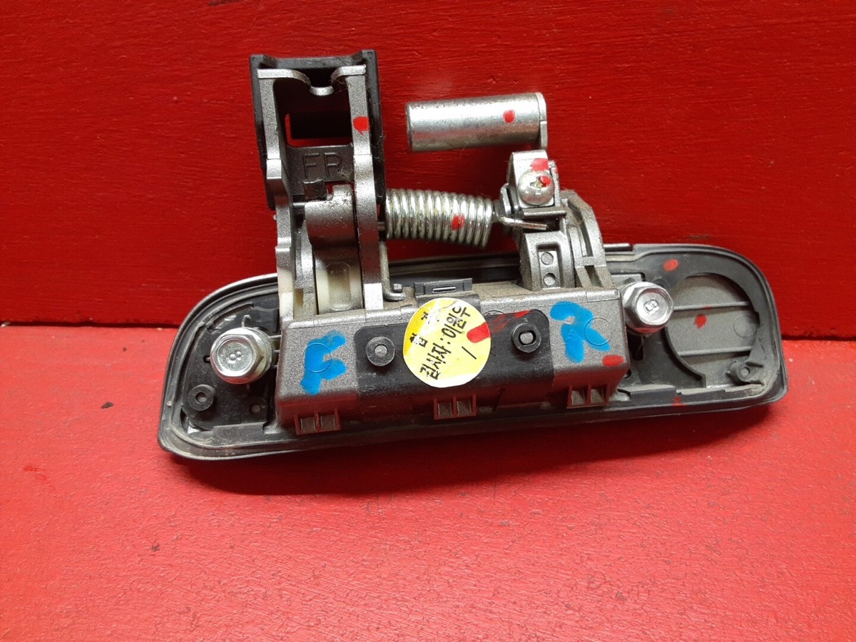 Interior Door Handle Front Or Rear Driver Left Side LH Hand