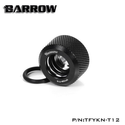 Barrow ''Choice'' Hartrohr Klemmverschraubung für 12 mm Schläuche - schwarz - 240