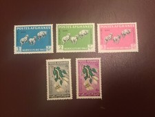 ICOLLECTZONE  Afghanistan 637-641 Agriculture VF NH 