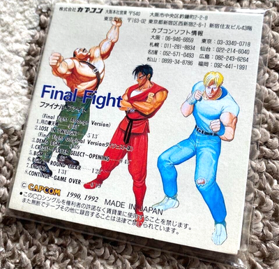 X68000 ファイナルファイト CD付き ジャンク Yahoo!オークション