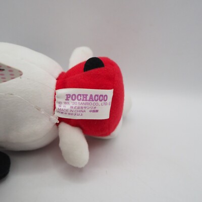 Pochacco C1305 Sanrio Eikoh 2018 Plush 5