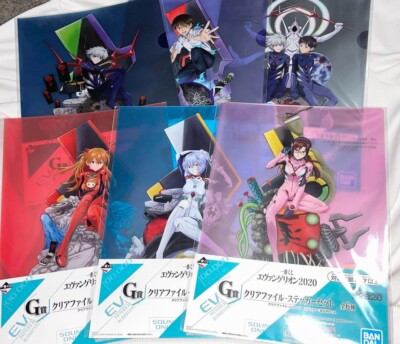 RARE EVANGELION Ichiban Kuji 2020 Clear File Folder All SET