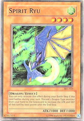 yugioh longest text card The LONGEST Yu-Gi-Oh card text ever!