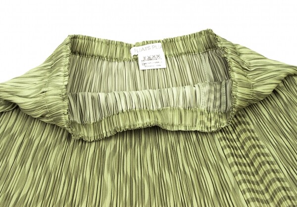 PLEATS PLEASE Curved Stripe Print Skirt Size 2(K-136760) | eBay