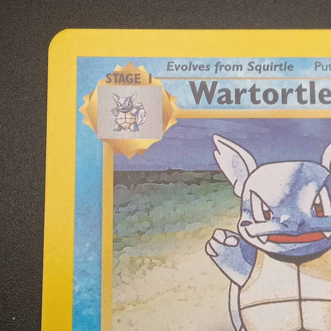 EVOLUTION BOX ERROR - Wartortle 42/102 - Pokemon Card - BASE