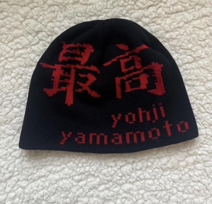帽子 supreme heaven knit beanie Buy Supreme Heavenly Beanie 'Black' - FW22BN46 BLACK | GOAT