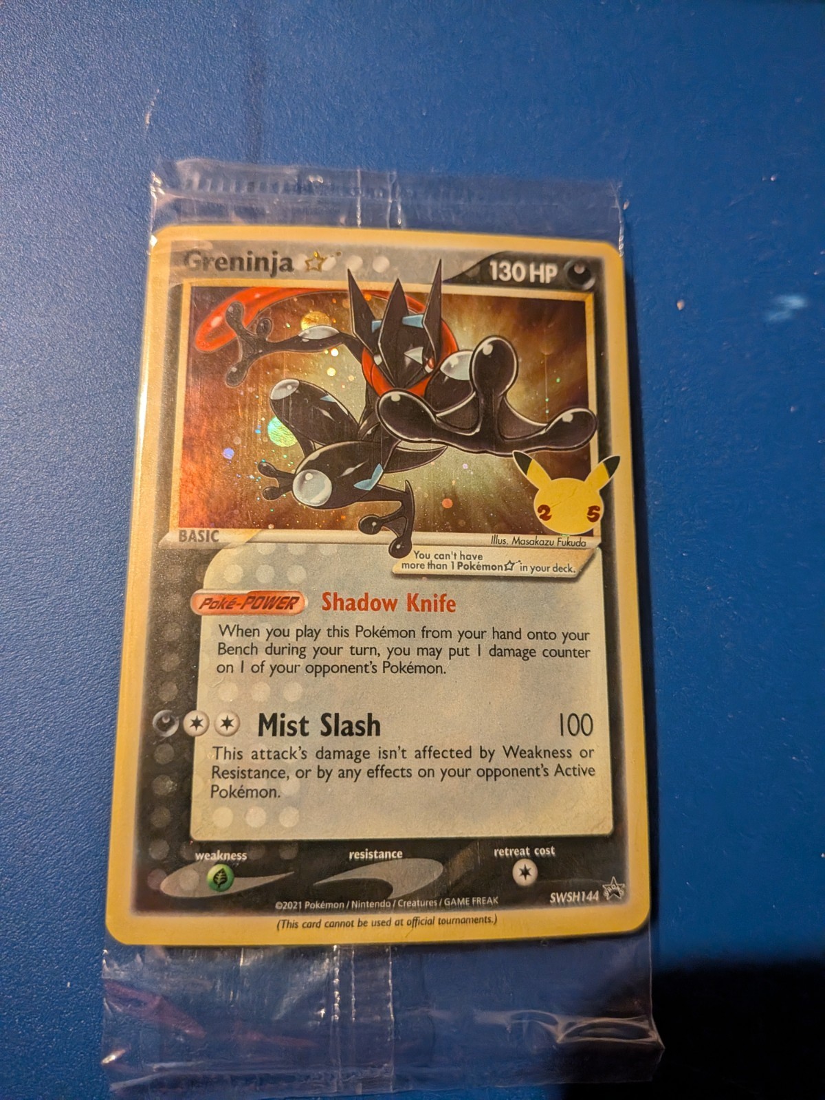 Greninja Gold Star celebrations promo SEALED
