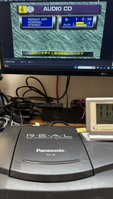 Panasonic 3DO console only FZ-10 vintage rare