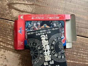 ② [FC] Famicom Dragon Quest III Dragon Quest 3 [Box /Instruction /Startup