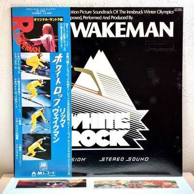 Rick Wakeman - White Rock / LP 1977 A&M GP-2026 mit OBI Japan VG+/EX Prog Rock
