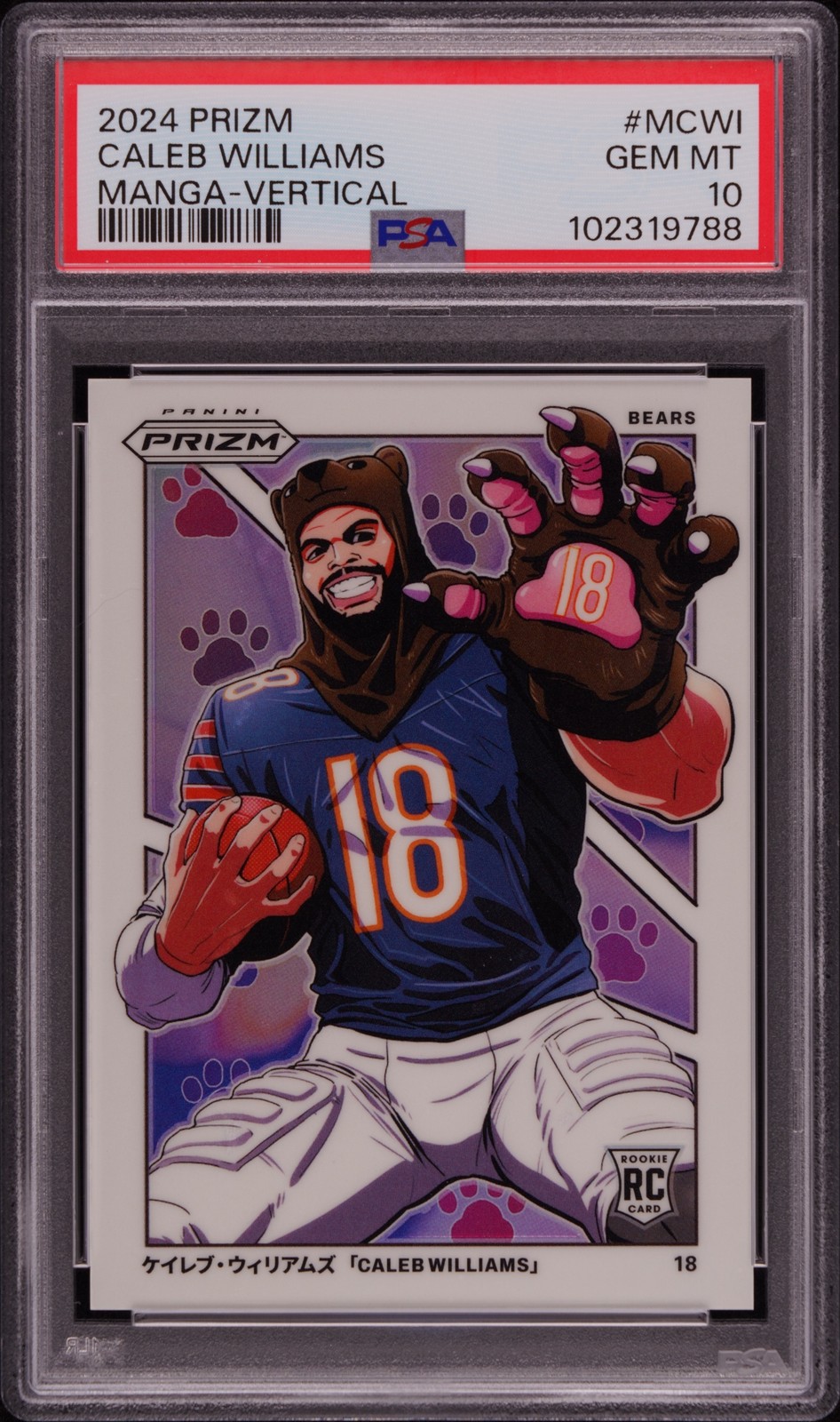 2024 Panini Prizm Manga Caleb Williams #MCWI Vertical PSA 10