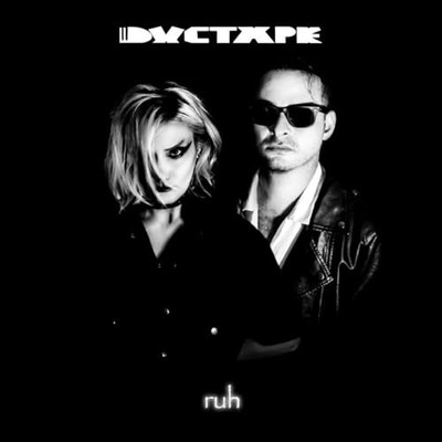 DUCTAPE - RUH - cd - J3z