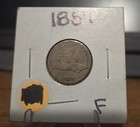 1857 Flying Eagle Cent — photo 1